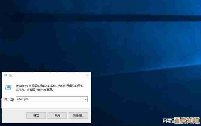 Windows延缓写入失败怎么办?小鱼教您快速解决系统提示问题