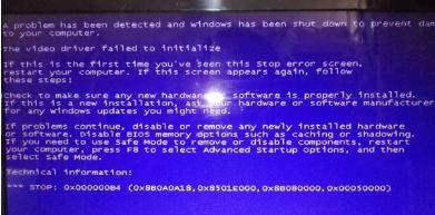 Windows延缓写入失败怎么办?小鱼教您快速解决系统提示问题 Windows延缓写入失败怎么办?小鱼教您快速解决系统提示问题
