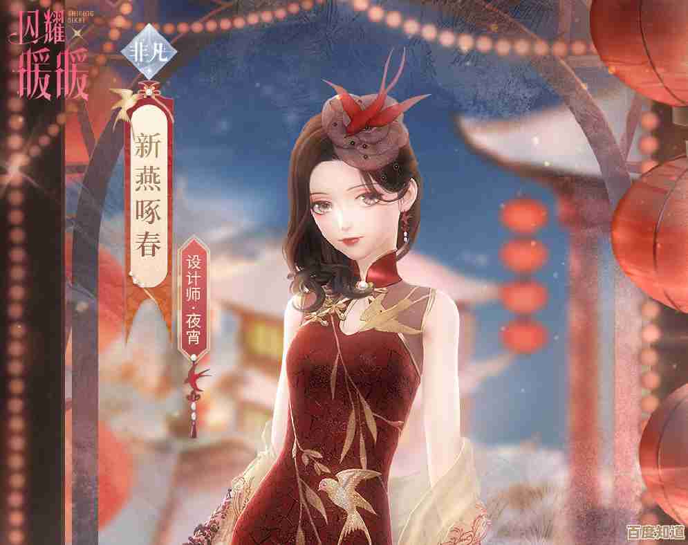 闪耀暖暖过往如云烟高分怎么搭配,先看这些关键点啦 闪耀暖暖过往如云烟高分怎么搭配,先看这些关键点啦