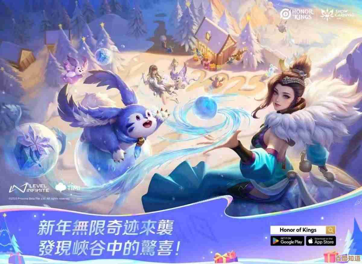 甄姬雪境奇遇皮肤价格算下来,这价位我会不会心动还真说不准