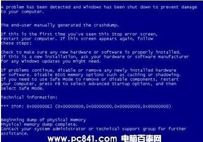 电脑蓝屏频发原因深度剖析:硬件与软件故障全面诊断指南 电脑蓝屏频发原因深度剖析:硬件与软件故障全面诊断指南