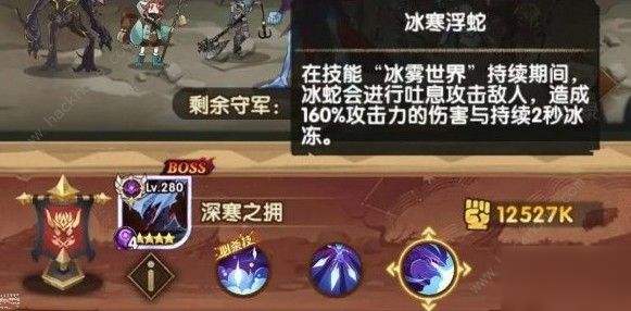 破天一剑屠魔令副本乱入攻略,Boss技能碎片化说不清. 破天一剑屠魔令副本乱入攻略,Boss技能碎片化说不清.