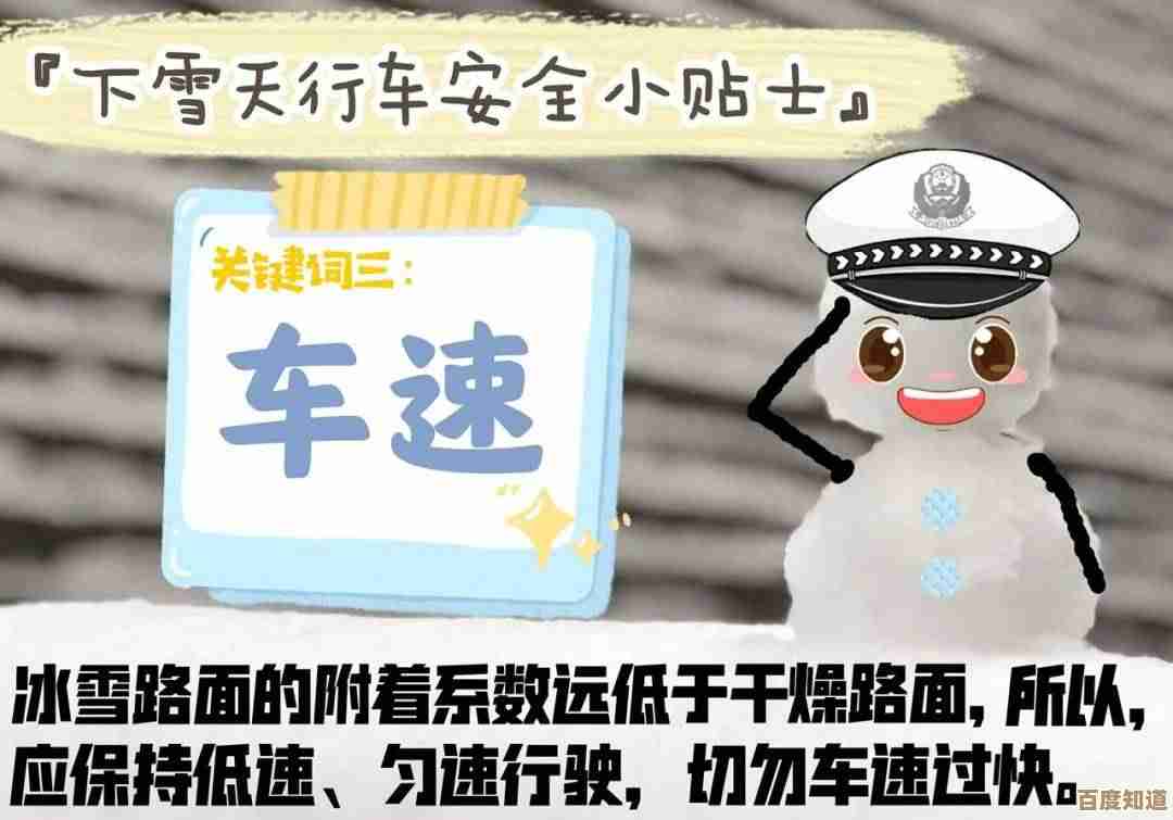 燕云十六声里那把扇子怎么玩才不迷糊,零散心得和一些小技巧