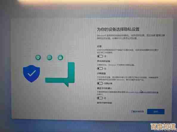 轻松升级Windows 11:官方详细安装教程与实用技巧分享