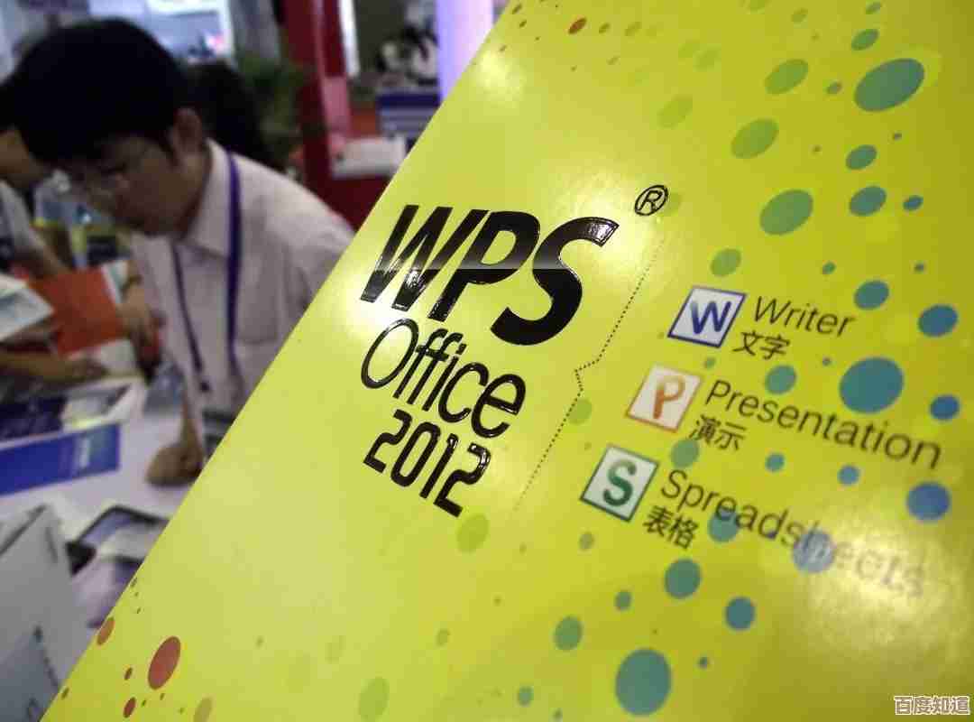 全面掌握Win11自带微软五笔输入法的使用方法和进阶设置指南