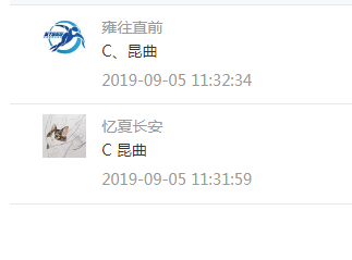 阳春白雪与下里巴人通用的注音输入法高效使用指南 阳春白雪与下里巴人通用的注音输入法高效使用指南