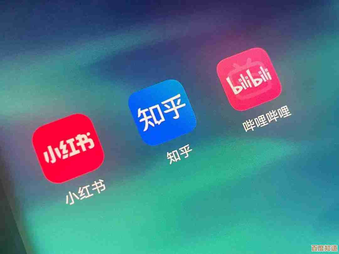 小红书APP最新版本免费下载,畅享海量生活分享与购物攻略!