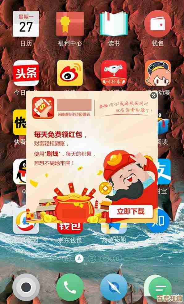 解决App Store无法连接的实用方法全面整理与指南