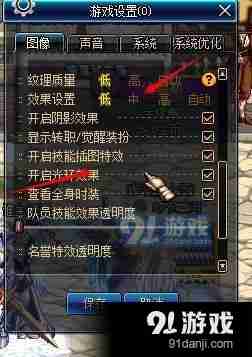 dnf手游枪炮师武器强度排行乱写一波,谁值得抽谁只能坐冷板凳我来说说