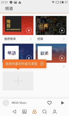 电脑版快手带来更舒适便捷的操作界面,让你的视频生活更精彩 电脑版快手带来更舒适便捷的操作界面,让你的视频生活更精彩
