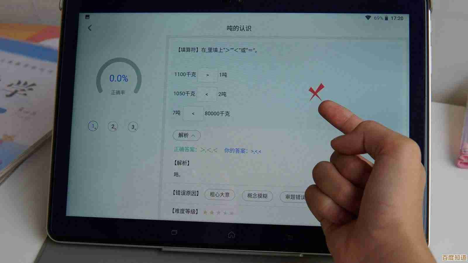 Win11系统下全角与半角模式便捷切换,快捷键操作详解与使用建议