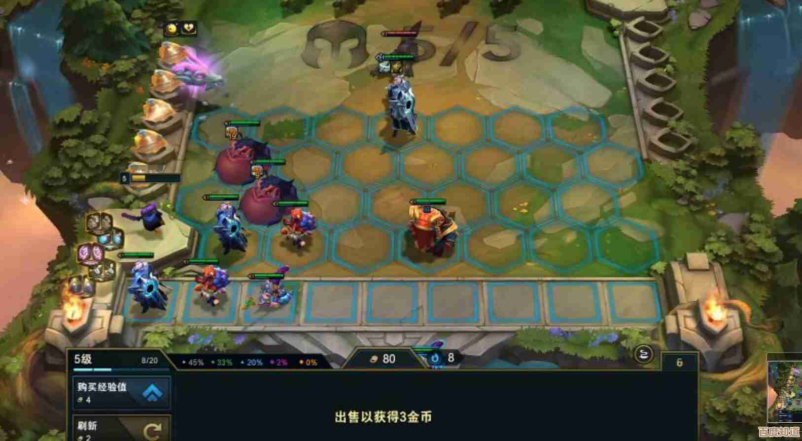 蛙爷的进化之路:魔能法杖入门基础搭配,先看看这些就够了吧