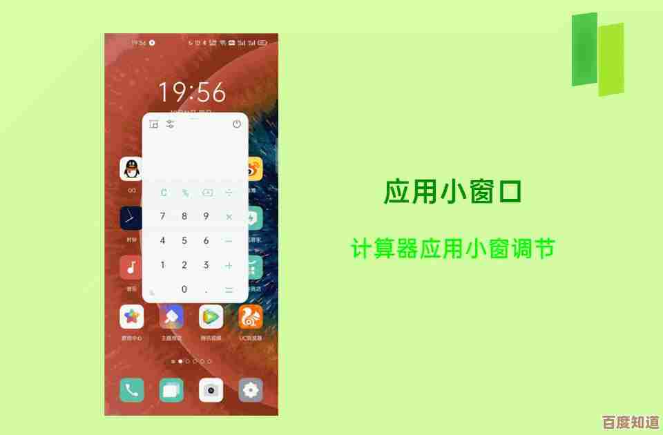 彻底关闭Windows 11设备更改通知的方法解析