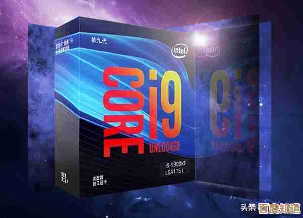 借助2014年三代笔记本CPU天梯图,轻松找到你的理想处理器型号