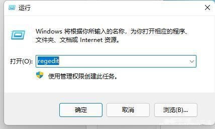 英雄联盟在Win11预览版上的兼容体验:详细测评报告