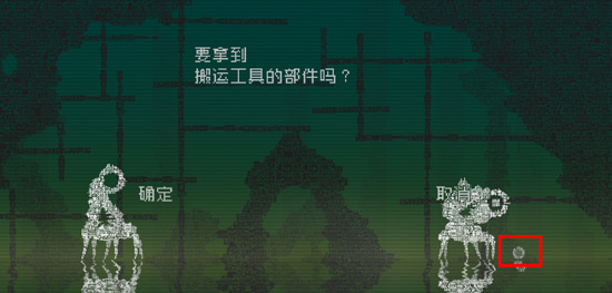 边缘星球角色培养那些零碎建议,路线、优先级和资源分配什么的…