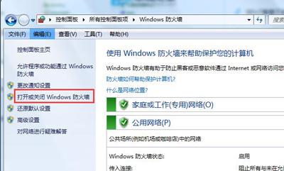 手机浏览器全方位推荐:找到适合您上网习惯的完美浏览器