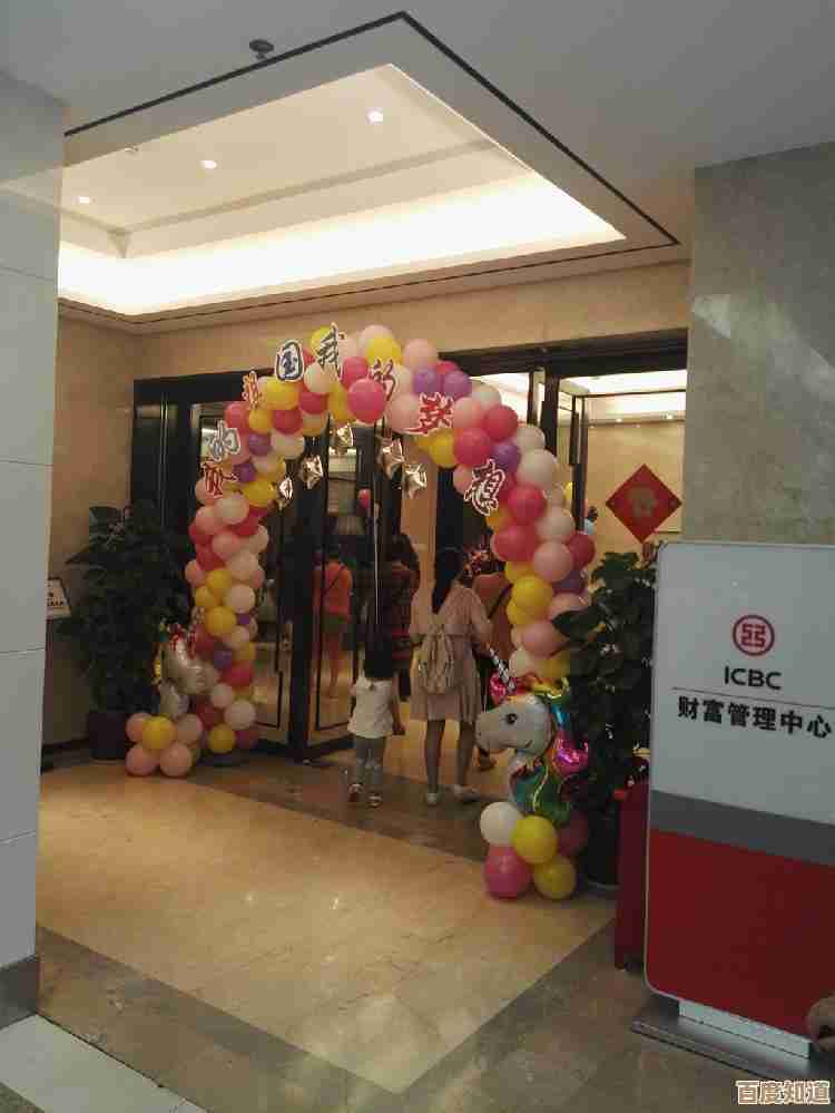 工行手机银行app:让财富管理随行,轻松掌控每一分资产