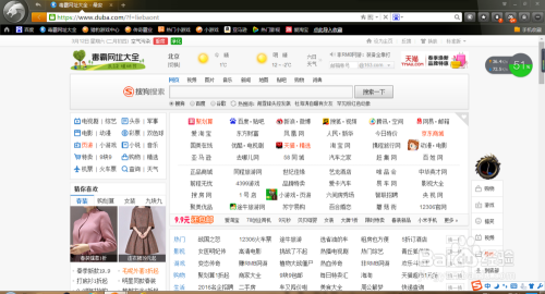 选择猎豹安全浏览器,体验极速与安全并重的网络防护新境界 选择猎豹安全浏览器,体验极速与安全并重的网络防护新境界