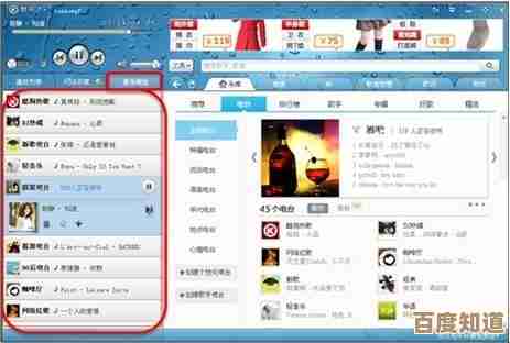最新酷狗音乐下载指南,涵盖多种设备与操作方式解析