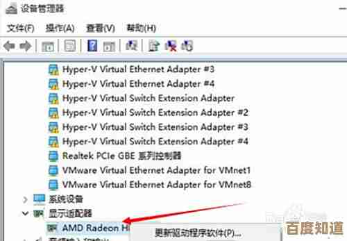 如何应对Win10启动时出现INACCESSIBLE_BOOT_DEVICE蓝屏问题的实用技巧