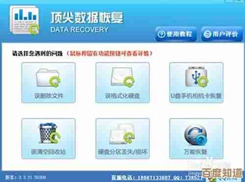 解决电脑黑屏难题:实用修复技巧与步骤全解析