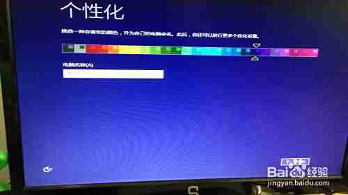 苹果电脑安装Windows双系统详细步骤指南 苹果电脑安装Windows双系统详细步骤指南