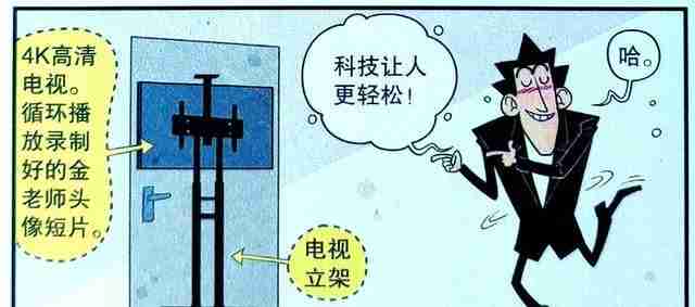 暗区突围怎么快速赚钱,几招省时又稳,别再傻刷