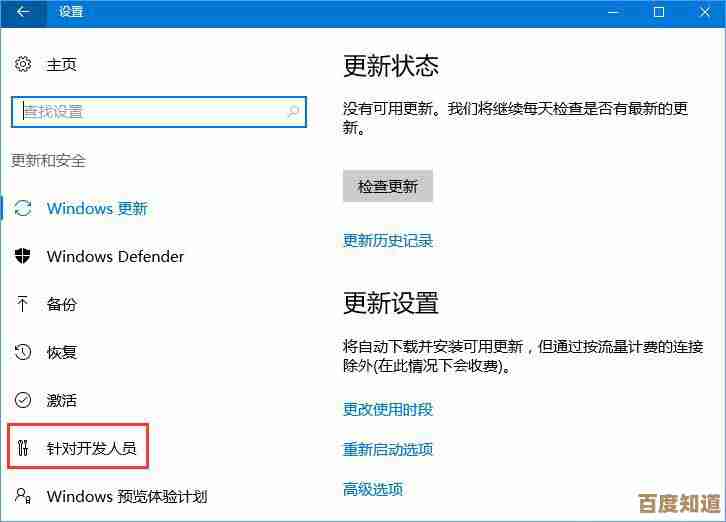 科学应对浏览器兼容挑战:详细分析步骤与实用解决方案