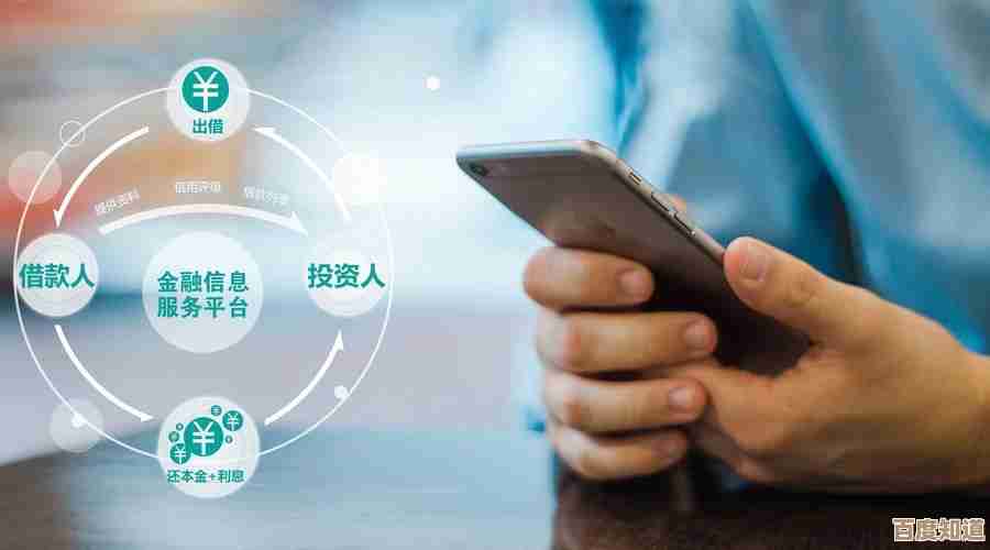基于合规性的手机号码结构分析及实名制验证测试方法构建