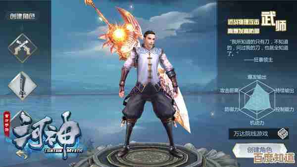 真三国无双起源翔鸾武器怎么弄到手，细节掉率与位置碎碎念