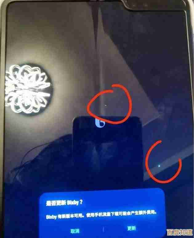 显示器屏幕闪烁问题频发？这些解决方法或许能帮到你