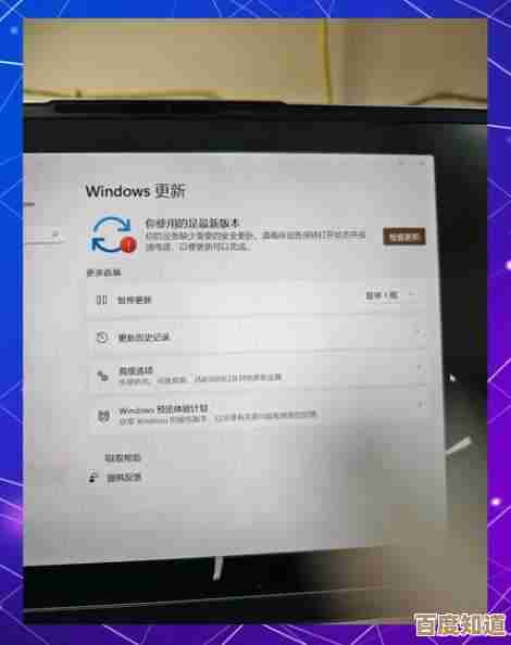 Win11系统安装停滞于68%怎么办？实用修复方案与操作指南