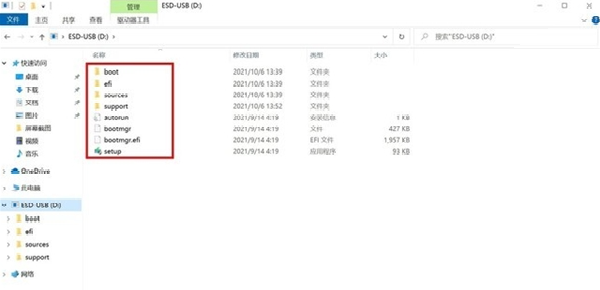 Windows 11中文版全新界面体验:惊喜交互设计带来操作革新! Windows 11中文版全新界面体验:惊喜交互设计带来操作革新!