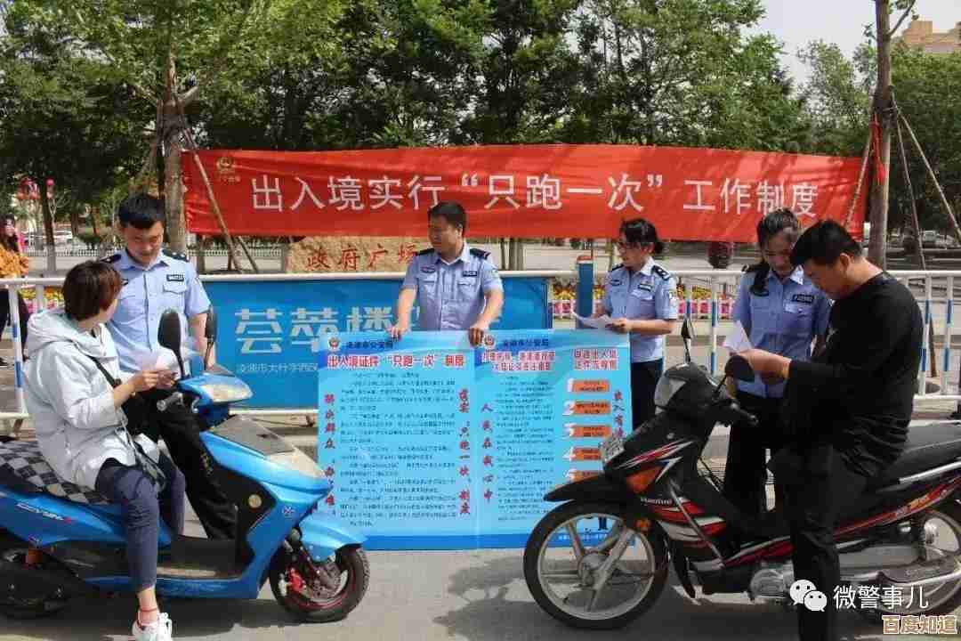 新手必看:如何正确安装双系统并优化启动项管理的实用教程