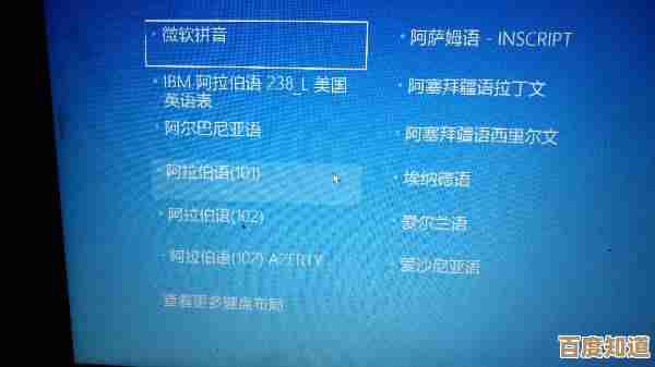 电脑蓝屏现象深度解析:常见诱因与实用修复方案指南