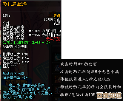 文明6万神选哪个更顺手呢…不同流派到底该怎么抉择