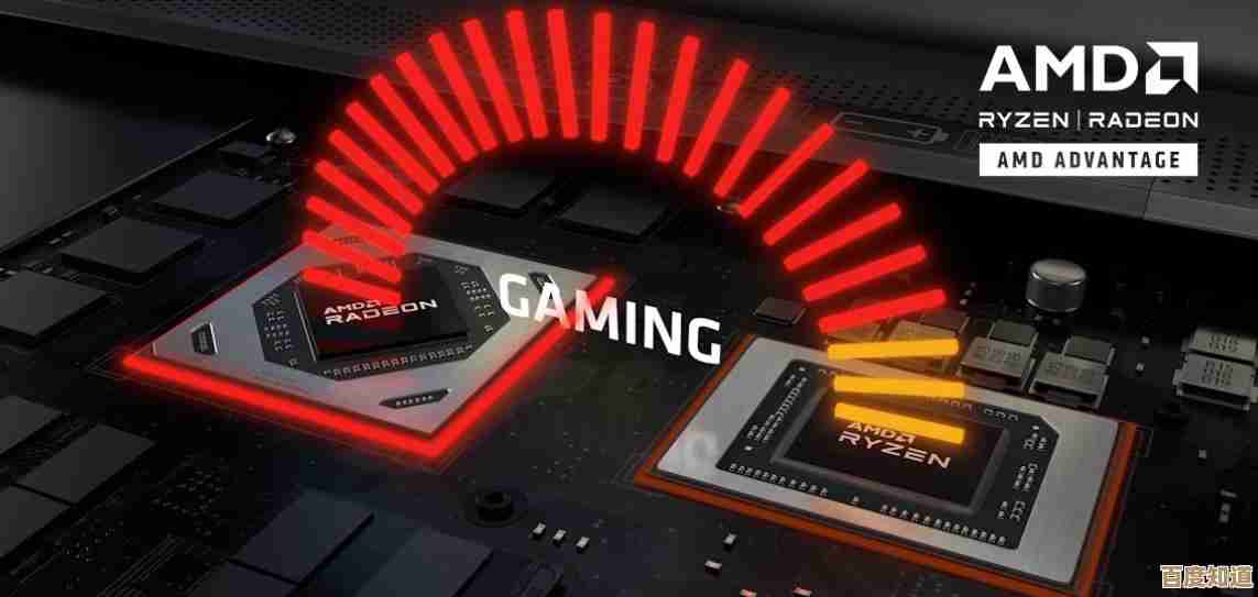 全面解析AMD 6800H:天梯图展示其多核性能与能效优势 全面解析AMD 6800H:天梯图展示其多核性能与能效优势