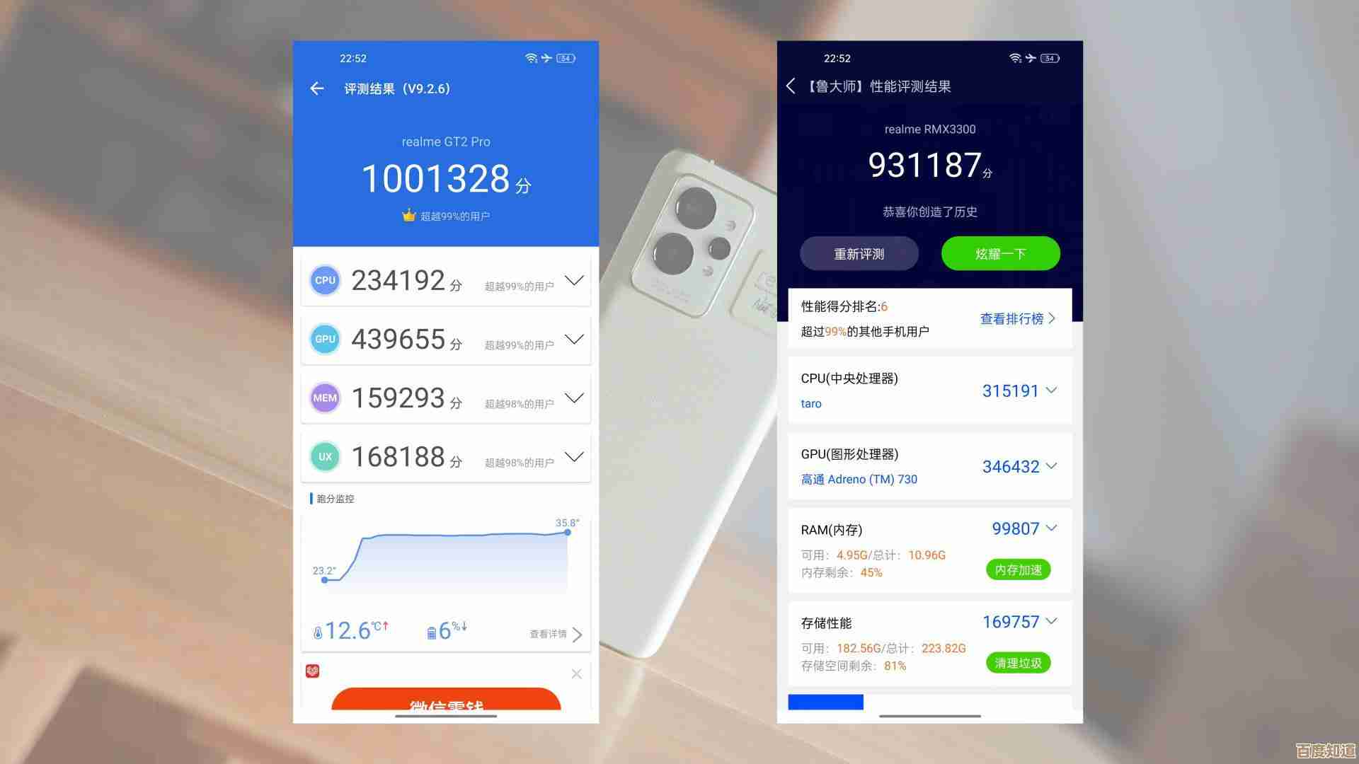 释放运行内存潜能:专业技巧助力电脑性能显著提升 释放运行内存潜能:专业技巧助力电脑性能显著提升