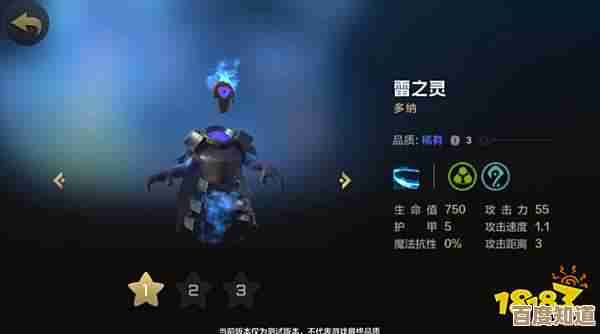 原神地方传奇图帕尧打法攻略,说白了就几招核心打法和阵容取舍.