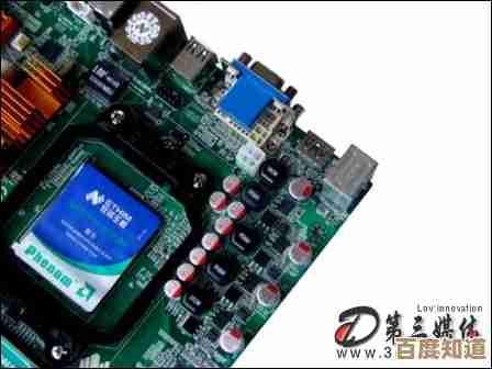 H61主板：高效稳定支持多场景应用，打造可靠计算机基础