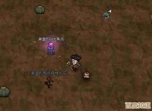 找仙剑世界下载手机游戏地址链接?这里有直链和安装小技巧 找仙剑世界下载手机游戏地址链接?这里有直链和安装小技巧