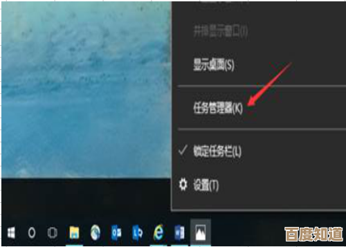 电脑开机黑屏仅见鼠标指针?快速解决指南在此