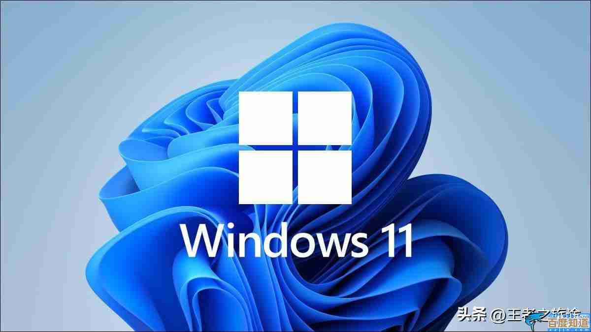 探索Windows操作系统:64位和32位的关键区别与实际应用考量 探索Windows操作系统:64位和32位的关键区别与实际应用考量