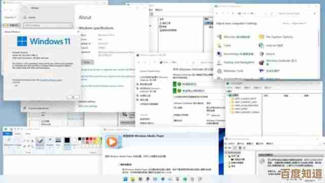 Win11系统升级正式版详细步骤与注意事项