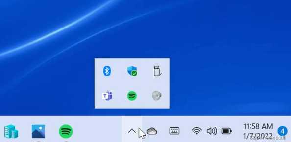 Win11任务栏电池图标不见了?教您轻松找回电量监控功能