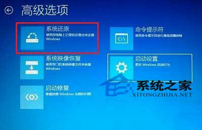 解决笔记本重装Windows系统后鼠标失灵问题的详细步骤