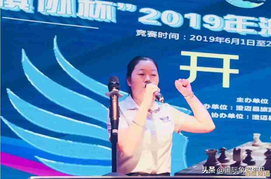 国际象棋规则全面解读:从入门到精通的玩法指南