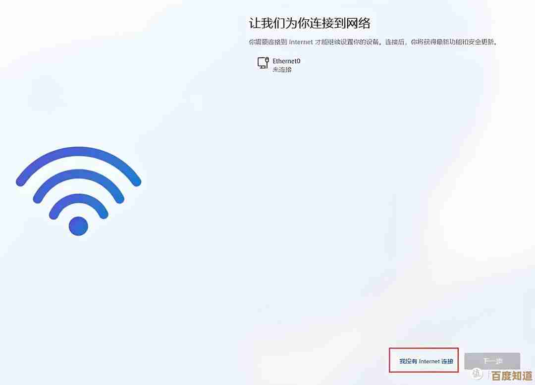 快速判断电脑是否为全新机:小白用户简单易懂的实用指南