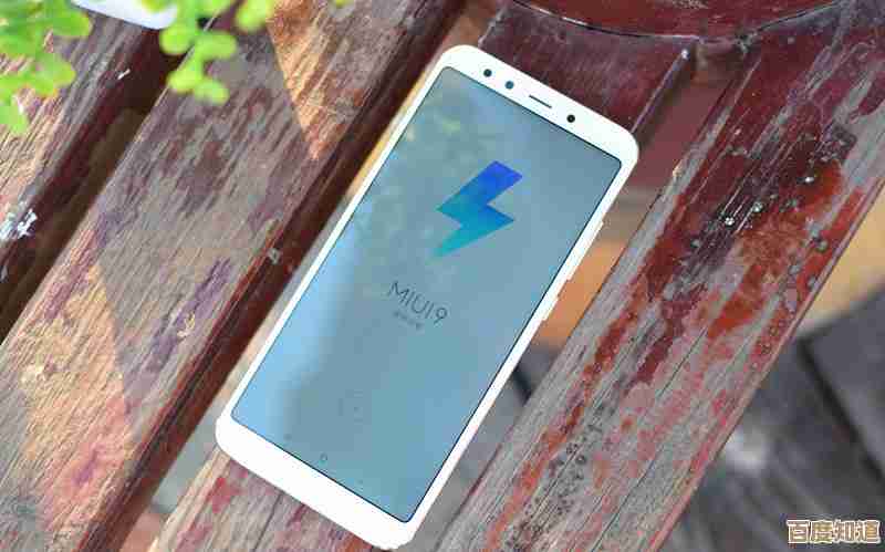 小米6X轻盈登场,拍照实力再升级,时尚外观与影像魅力兼具! 小米6X轻盈登场,拍照实力再升级,时尚外观与影像魅力兼具!